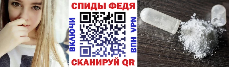 Amphetamine VHQ  KRAKEN ссылка  Весьегонск  наркота 