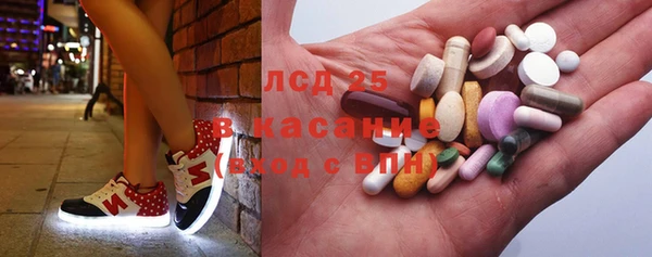 мет Новый Уренгой