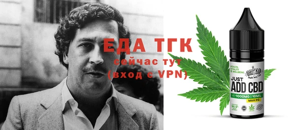 винт Бугульма