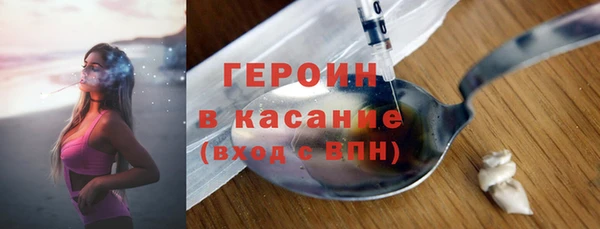 винт Бугульма
