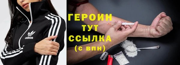 винт Бугульма