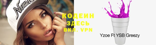винт Бугульма