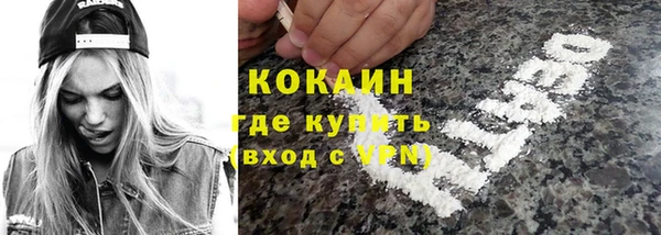 винт Бугульма