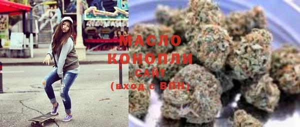 винт Бугульма