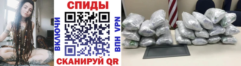 МЕТАМФЕТАМИН кристалл  Весьегонск 
