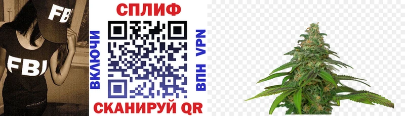 МАРИХУАНА LSD WEED Весьегонск